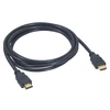 Legrand 051727 csatlakozóval szerelt HDMI kábel 5 m