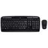 Logitech MK330 HUN fekete vezeték nélküli billentyűzet + egér