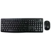 Logitech MK270 HUN fekete vezeték nélküli billentyűzet + egér