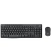 Logitech MK295 Silent HUN grafitszürke vezeték nélküli billentyűzet + egér