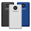 Kép 8/15 - ADATA P20000QCD 20000mAh PowerBank Black