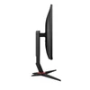 Kép 18/21 - AOC 27" 27G2SPU/BK FHD IPS 165Hz DP/HDMI/USB WLED gamer monitor