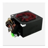 Kép 1/2 - Approx 500W APP500LITEBV2