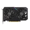Kép 2/26 - ASUS DUAL-RTX3060-O12G-V2 nVidia 12GB GDDR6 192bit PCIe videokártya