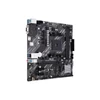 Kép 2/14 - ASUS PRIME A520M-K AMD A520 SocketAM4 mATX alaplap