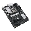 Kép 10/20 - Asus Alaplap - AMD PRIME B650-PLUS AM5 (B650, ATX, 4xDDR5 6400+MHz, 4xSATA3, 2x M.2, HDMI+DP)