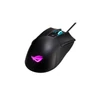Kép 3/8 - ASUS ROG Gladius II Core fekete gamer egér