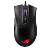 Kép 4/8 - ASUS ROG Gladius II Core fekete gamer egér