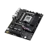 Kép 5/11 - ASUS ROG STRIX B850-E Wi-Fi AMD B850 AM5 ATX alaplap