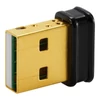 Kép 3/9 - ASUS USB-N10 NANO B1/EU Vezeték nélküli USB adapter