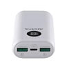 Kép 4/9 - ADATA P20000QCD 20000mAh PowerBank White