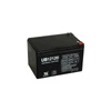 Kép 2/2 - Akku UPS Power 12V 12Ah zselés akkumulátor