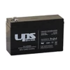 Kép 1/2 - Akku UPS Power 12V 6Ah zselés akkumulátor