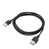 Kép 1/6 - Akyga AK-USB-07 1,8m USB-A - USB-A kábel