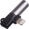 Kép 2/8 - Akyga AK-AD-63 Lightning input/output - Jack 3,5mm adapter