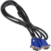 Kép 2/4 - Akyga AK-AV-01 1,8m VGA kábel
