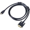 Kép 1/6 - Akyga AK-AV-11 1,8m HDMI 1.4 apa - DVI-D anya kábel