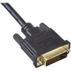 Kép 2/6 - Akyga AK-AV-11 1,8m HDMI 1.4 apa - DVI-D anya kábel