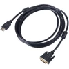 Kép 1/6 - Akyga AK-AV-13 3m HDMI 1.4 apa - DVI-D apa kábel