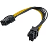 Kép 1/8 - Akyga AK-CA-07 20cm 6-tűs PCI Express - 6+2-tűs PCI Express kábel