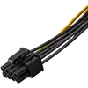 Kép 3/8 - Akyga AK-CA-07 20cm 6-tűs PCI Express - 6+2-tűs PCI Express kábel