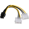 Kép 1/4 - Akyga AK-CA-13 15cm 2x MOLEX anya - 6-tűs PCI Express apa kábel
