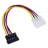 Kép 1/3 - Akyga AK-CA-17 15cm MOLEX apa - SATA anya kábel