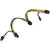 Kép 1/4 - Akyga AK-CA-55 15cm 1x 6-tűs PCI Express - 2x 6+2-tűs PCI Express kábel