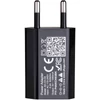 Kép 4/7 - Akyga AK-CH-03BK 5V/1A/5W hálózati USB töltő