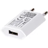 Kép 2/8 - Akyga AK-CH-03WH 5V/1A/5W hálózati USB töltő