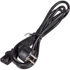 Kép 2/3 - Akyga AK-PC-01A 1,5m PC tápkábel