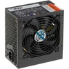 Kép 2/6 - Akyga AK-U4-350 350W 80+ Bronze ATX tápegység
