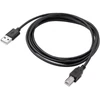 Kép 1/6 - Akyga AK-USB-04 1,8m USB-A - USB-B kábel