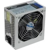 Kép 3/5 - Akyga 700W Basic OEM
