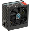 Kép 2/6 - Akyga Ak-U4-400 400W 80+ Bronze ATX tápegység