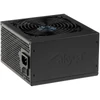 Kép 3/6 - Akyga Ak-U4-400 400W 80+ Bronze ATX tápegység