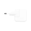 Kép 1/8 - Apple 12W USB hálózati adapter