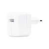 Kép 3/8 - Apple 12W USB hálózati adapter