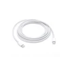 Kép 1/2 - Apple USB-C töltőkábel 2m