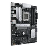 Kép 2/20 - Asus Alaplap - AMD PRIME B650-PLUS AM5 (B650, ATX, 4xDDR5 6400+MHz, 4xSATA3, 2x M.2, HDMI+DP)