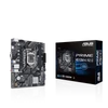 Kép 1/12 - Asus PRIME H510M-K