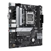 Kép 2/7 - Asus Alaplap - AMD PRIME B650M-K AM5 (B650, ATX, 2xDDR5 7800+MHz, 4xSATA3, 2x M.2, HDMI+VGA)