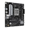 Kép 2/6 - Asus PRIME B650M-R AMD B650 AM5 mATX alaplap