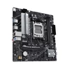 Kép 3/6 - Asus PRIME B650M-R AMD B650 AM5 mATX alaplap