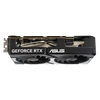 Asus Videokártya - nVidia DUAL-RTX5060-O8G (8192MB, GDDR7, 128bit, 1xHDMI, 3xDP)