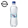 Kép 1/2 - Ásványvíz, szénsavas, NATUR AQUA, 0,5 l