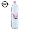 Kép 1/2 - Ásványvíz, szénsavmentes, NATUR AQUA, 1,5 l