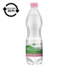 Ásványvíz, szénsavmentes, THEODORA, 0,5 l, 
