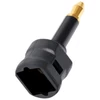 Kép 1/2 - AudioQuest OPLNKMINIADAPT Toslink - 3,5mm jack optikai adapter