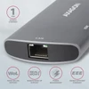 Kép 4/17 - Axagon HMC-6M2 SUPERSPEED USB-C COMBO ezüstfekete 6IN1 HUB